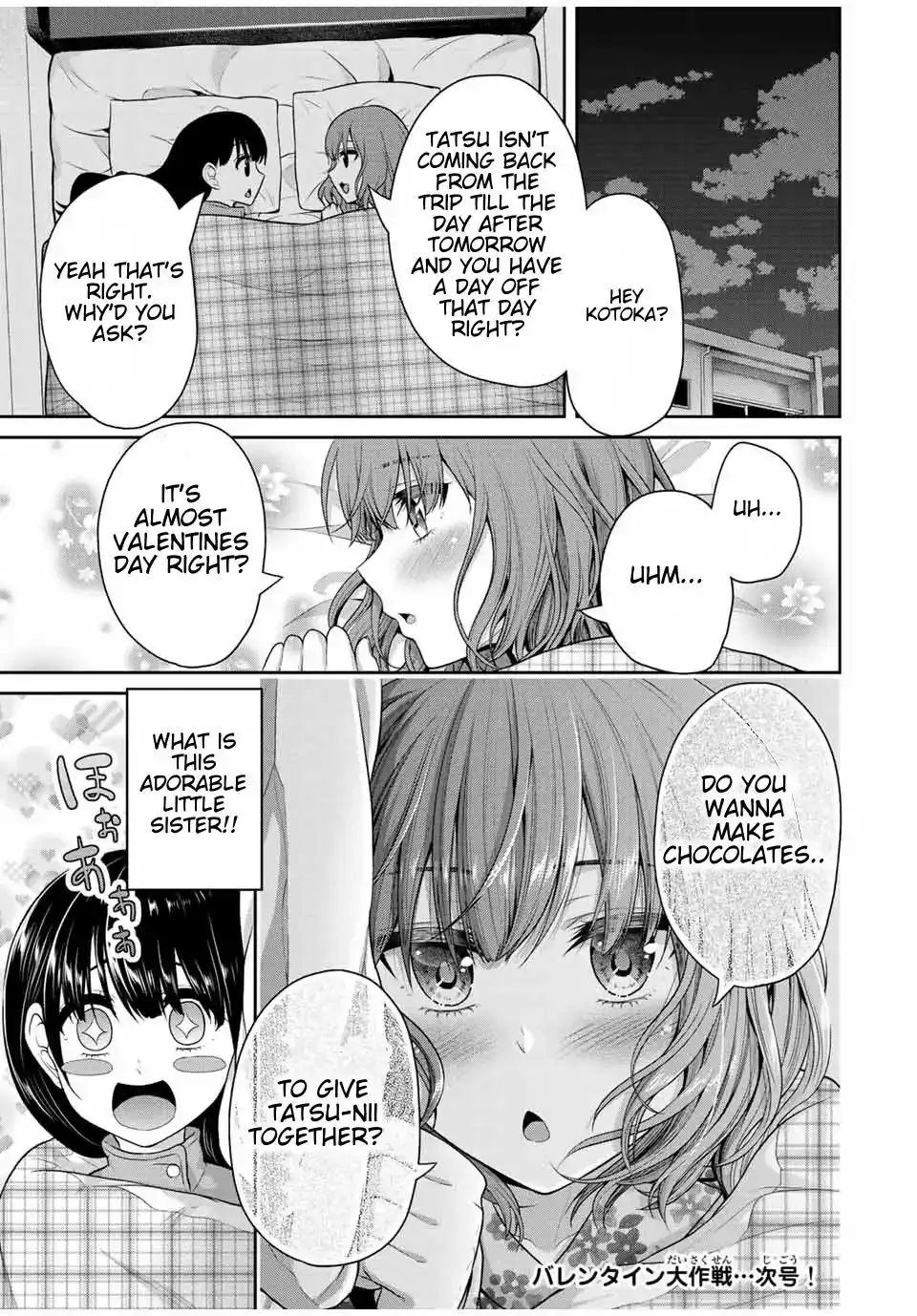 Fechippuru ~Our Innocent Love~ Chapter 31 10